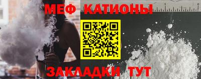 дживик Бузулук