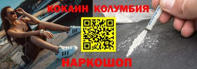 дживик Бузулук