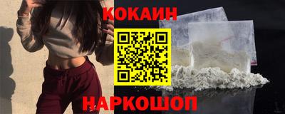 дживик Бузулук