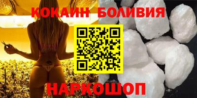 дживик Бузулук