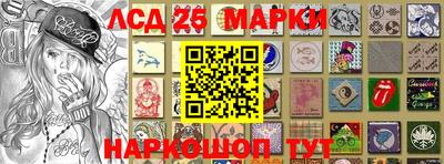 дживик Бузулук