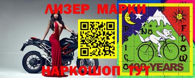 дживик Бузулук