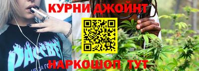 дживик Бузулук