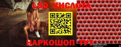 дживик Бузулук