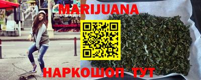 меф Бугуруслан