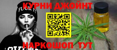 меф Бугуруслан