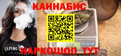 дживик Бузулук