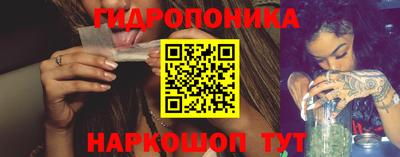 кокаин премиум Будённовск