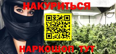 кокаин премиум Будённовск