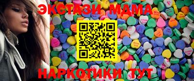дживик Бузулук