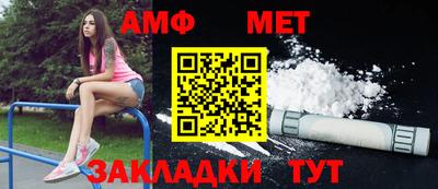 a pvp Ирбит