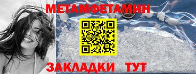 кокаин премиум Будённовск