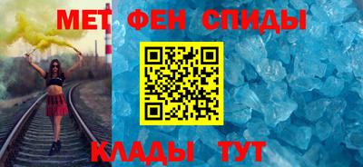 кокаин премиум Будённовск