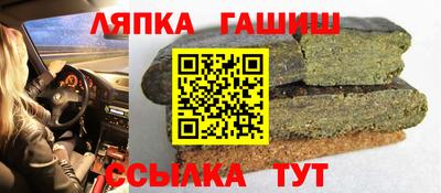 дживик Бузулук