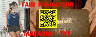 меф Бугуруслан