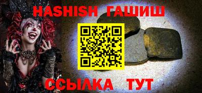 а пвп мука Изобильный