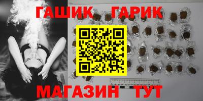 кокаин премиум Будённовск
