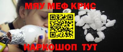 кокаин премиум Будённовск