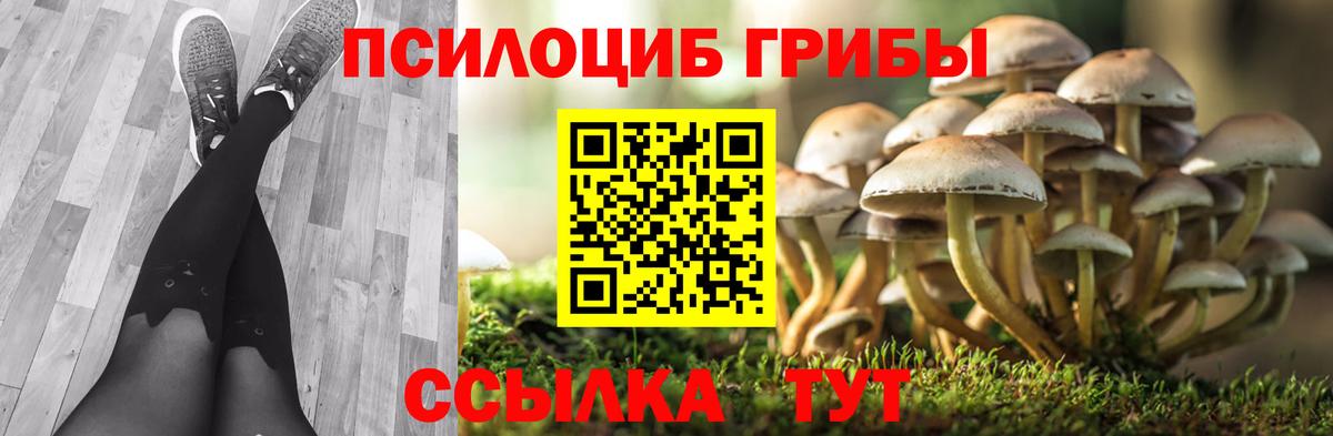 КОКАИН  Экстази  ТГК  Alpha PVP СК кристаллы  Вход с VPN  Гашиш  Меф   Донецк  Купить наркотики цена  ГАШИШ  НБОМе 